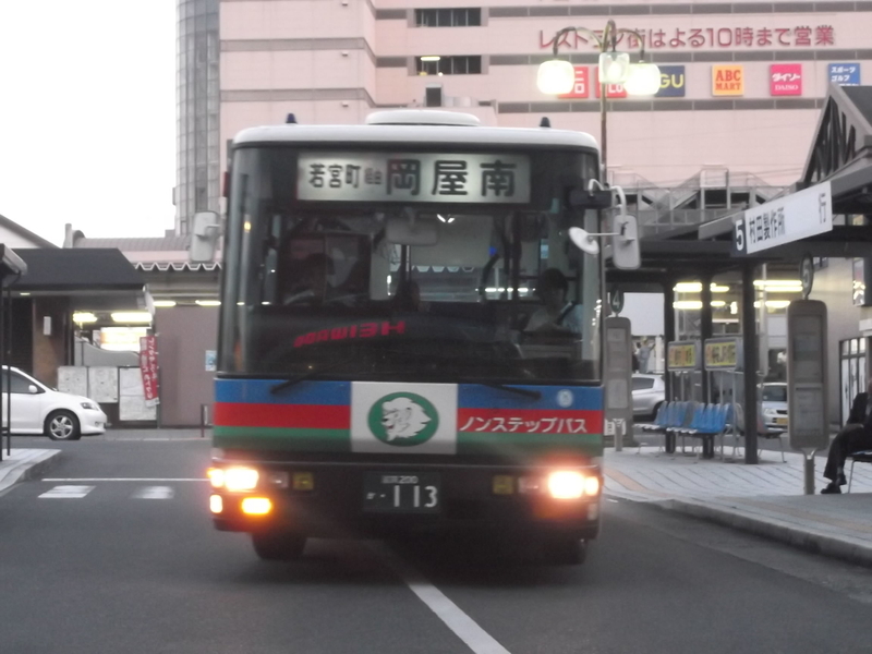 イメージ 3