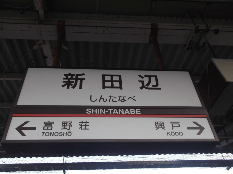イメージ 4