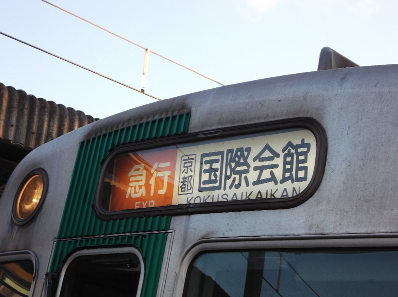 イメージ 7