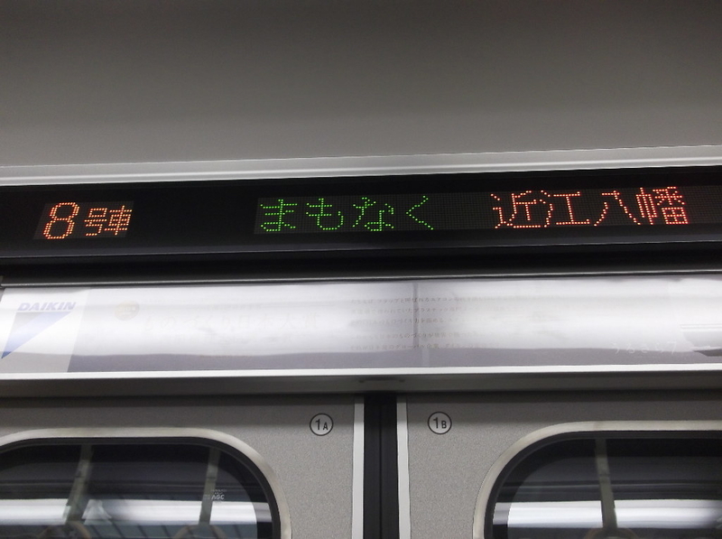イメージ 10