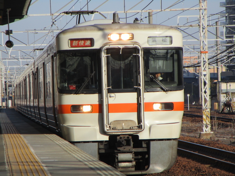 イメージ 8