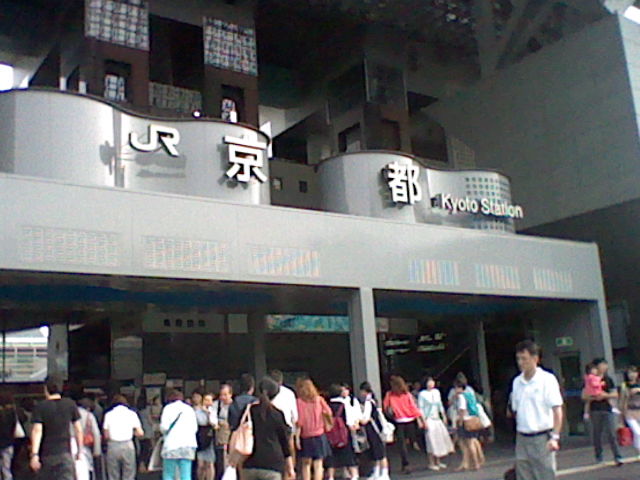 イメージ 4