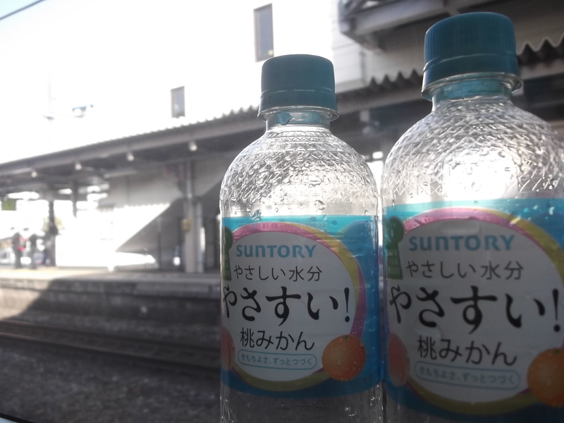 イメージ 5