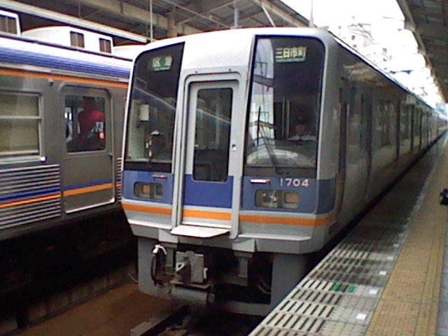 イメージ 3