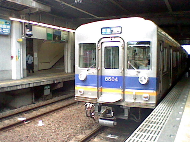 イメージ 5