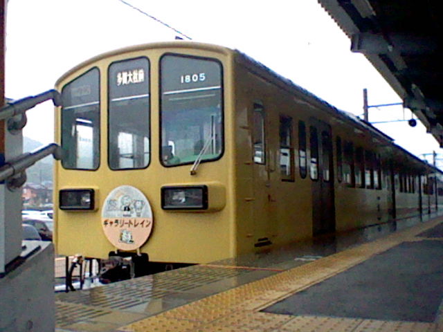 イメージ 17