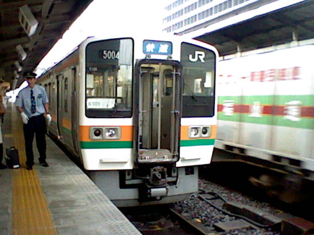 イメージ 5