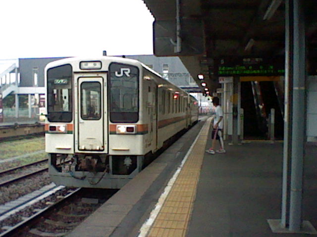 イメージ 7