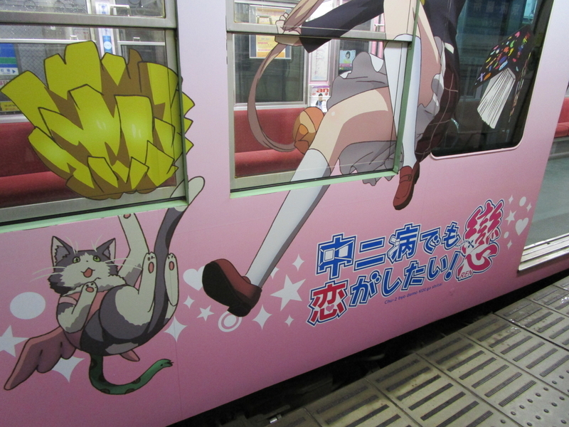 イメージ 3