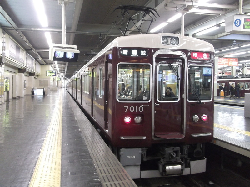 イメージ 7