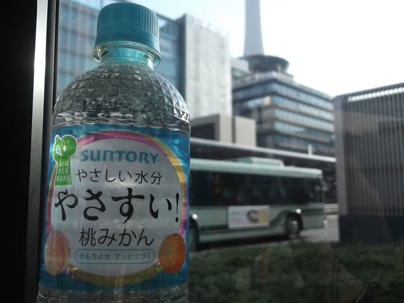 イメージ 4