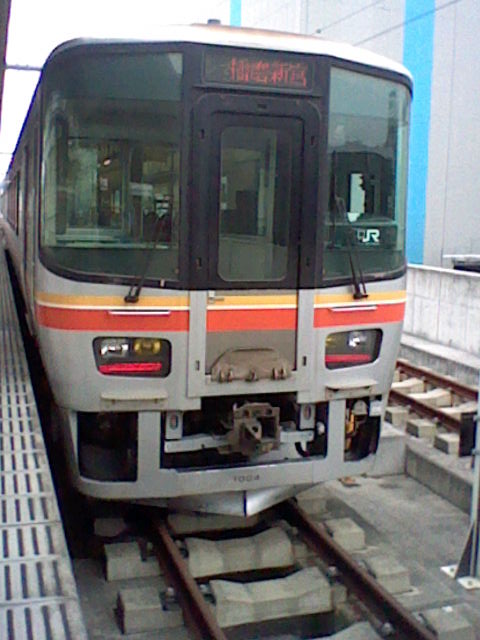 イメージ 2