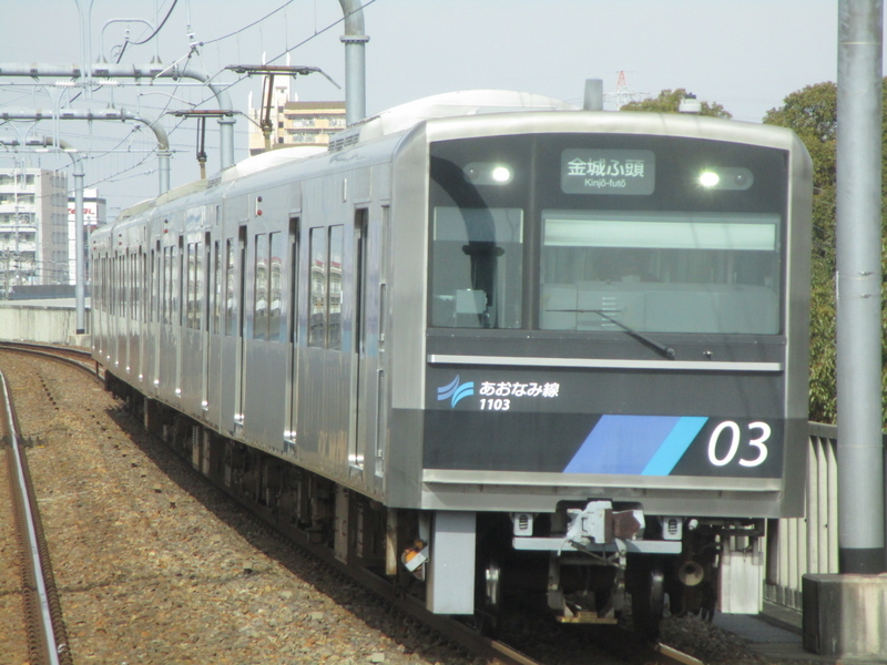 イメージ 2