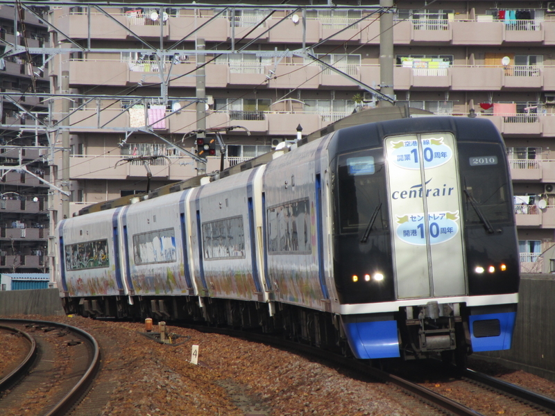 イメージ 9