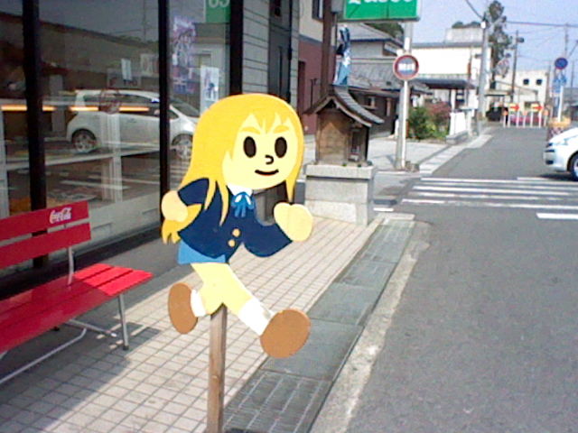 イメージ 27