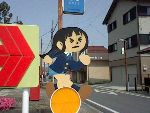 イメージ 28
