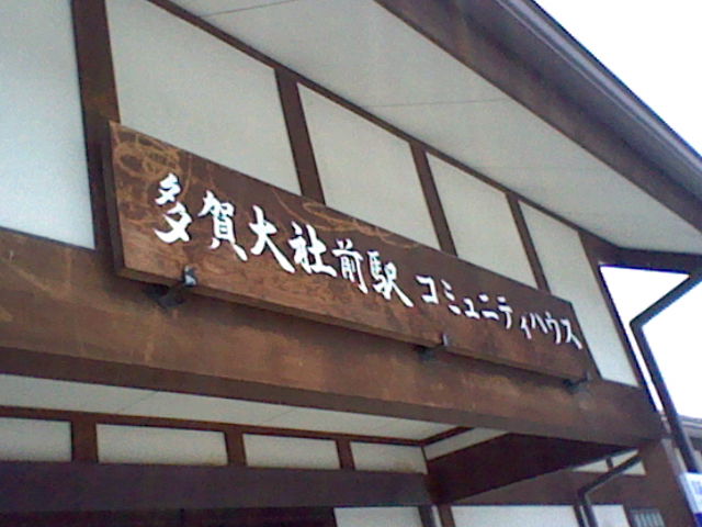 イメージ 35