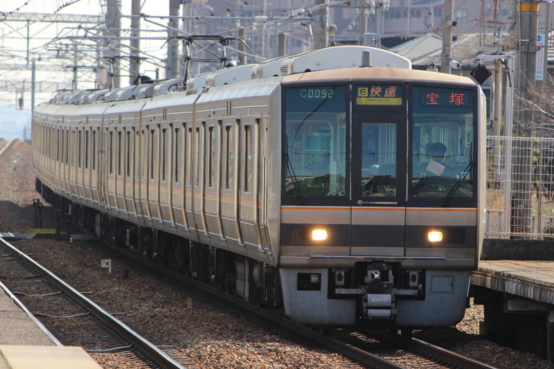 イメージ 2