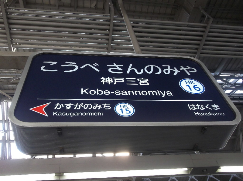 イメージ 6
