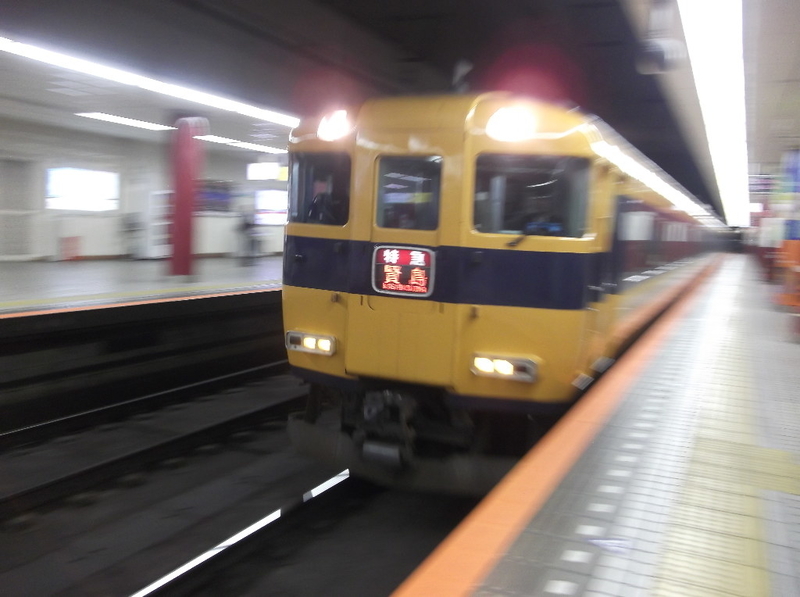 イメージ 3