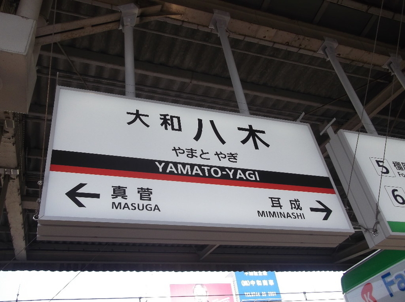 イメージ 4