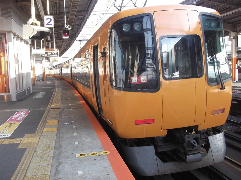 イメージ 6