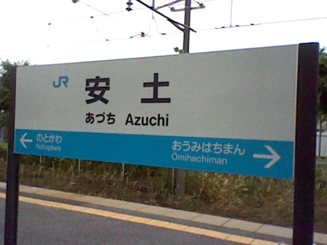 イメージ 15
