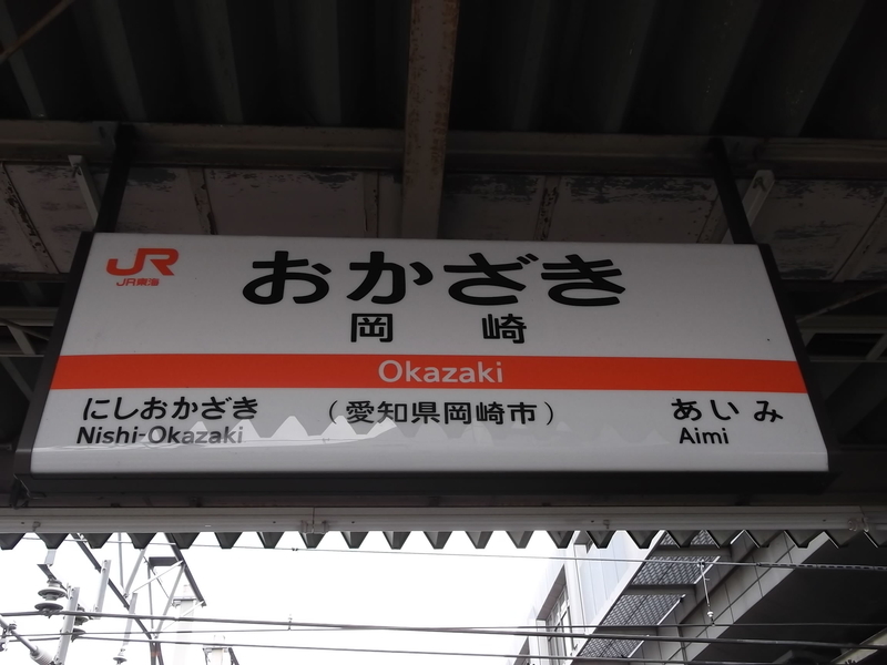 イメージ 12