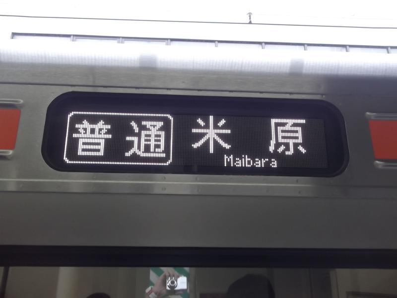 イメージ 13