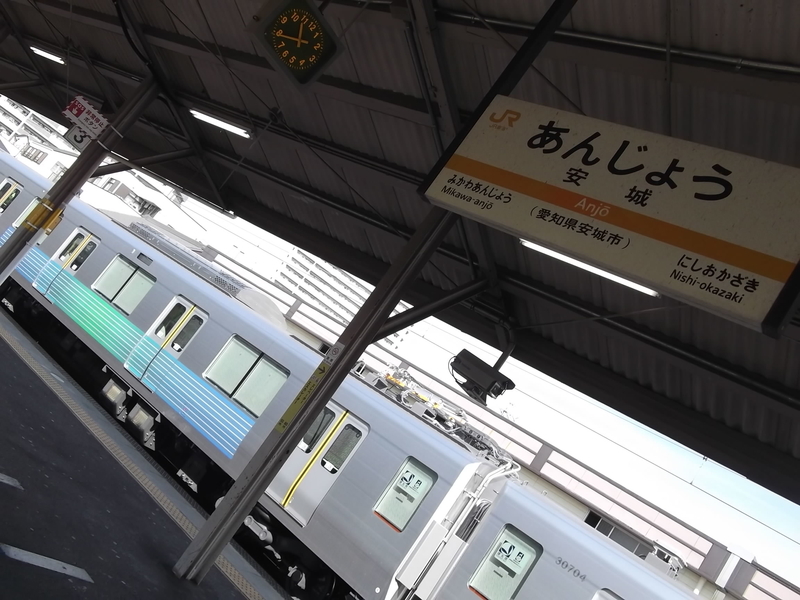 イメージ 2