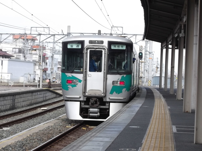 イメージ 7