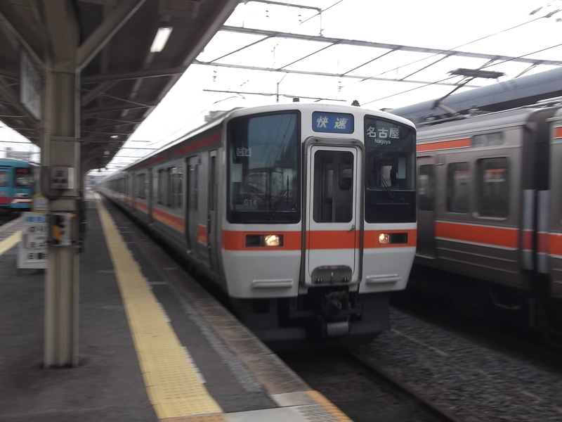 イメージ 4