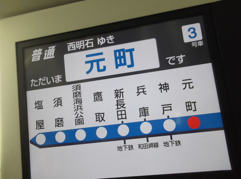イメージ 2