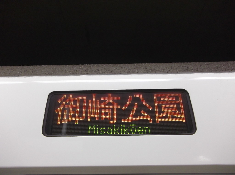 イメージ 6