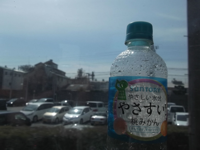 イメージ 4