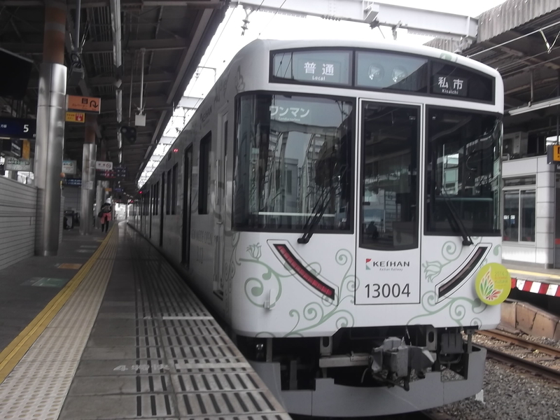 イメージ 5