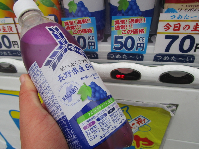 イメージ 3