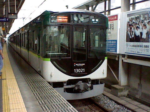 イメージ 2