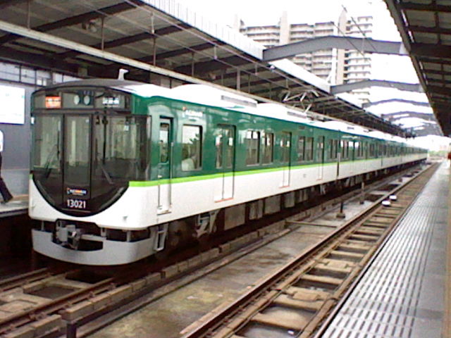 イメージ 4