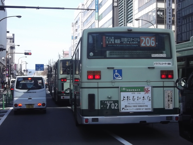 イメージ 5