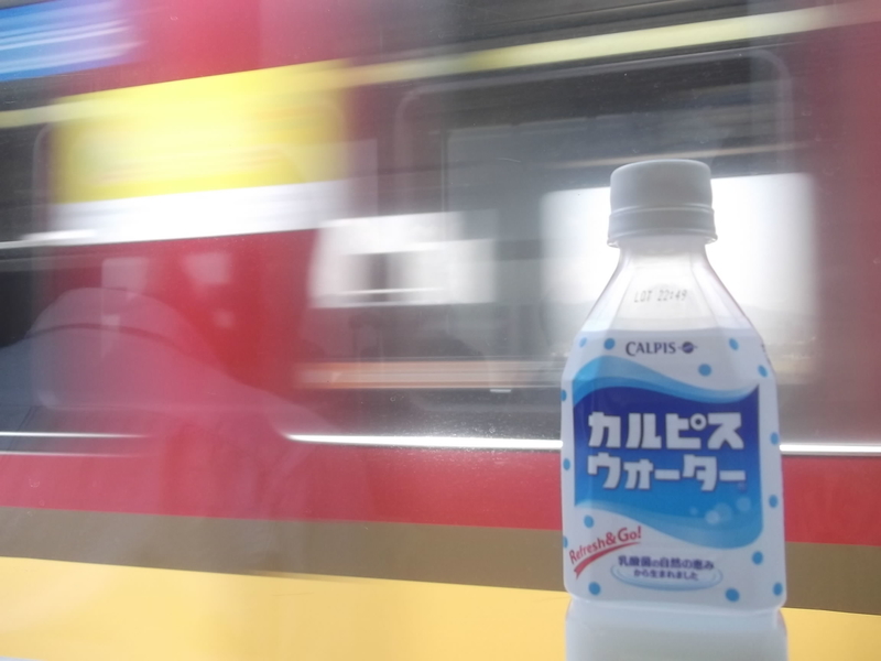 イメージ 1