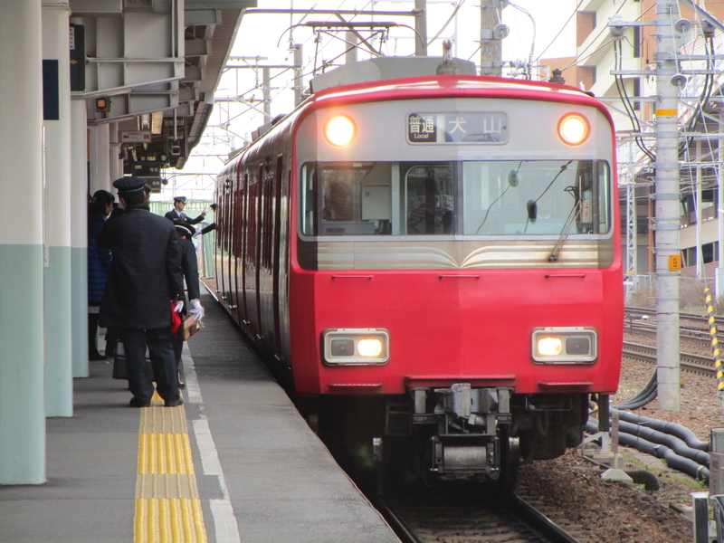 イメージ 7