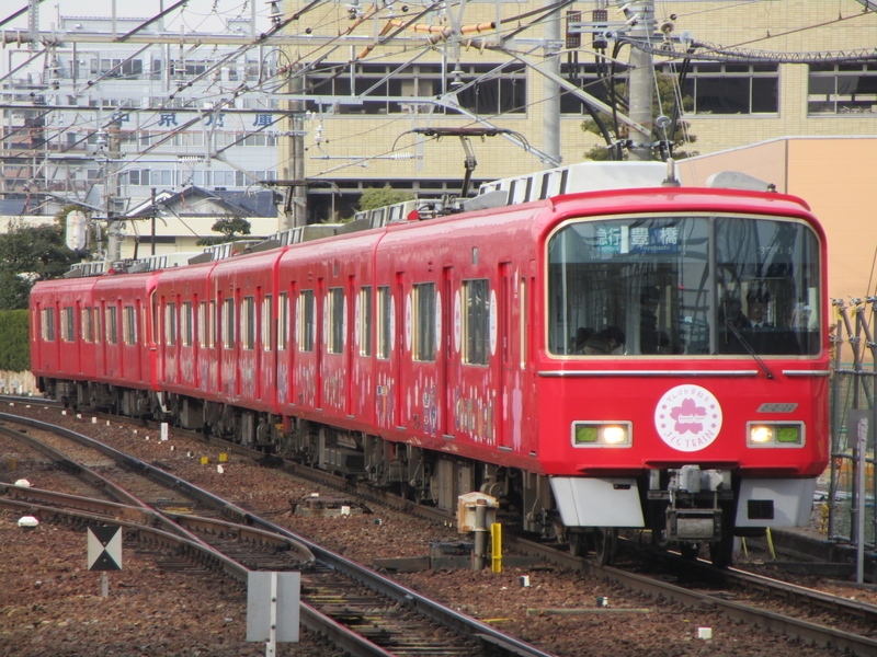 イメージ 9