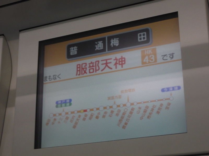 イメージ 4