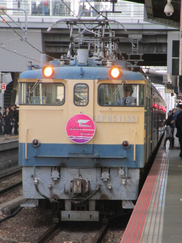 イメージ 15