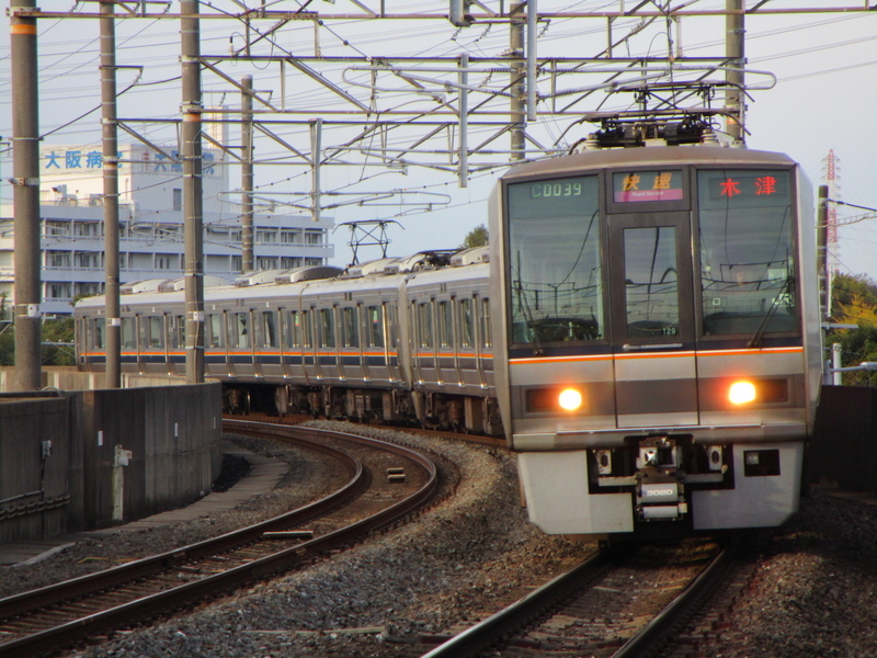 イメージ 3