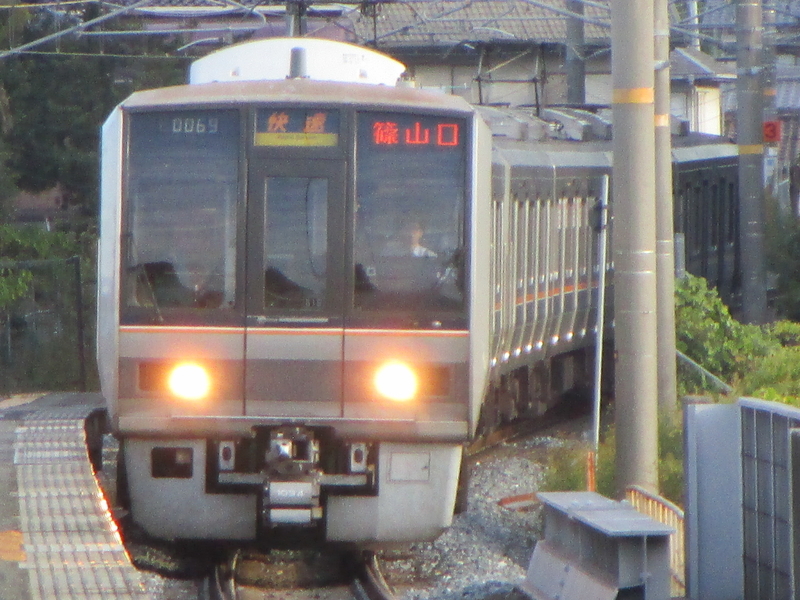 イメージ 5