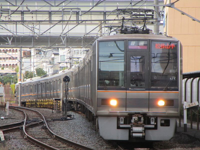 イメージ 10