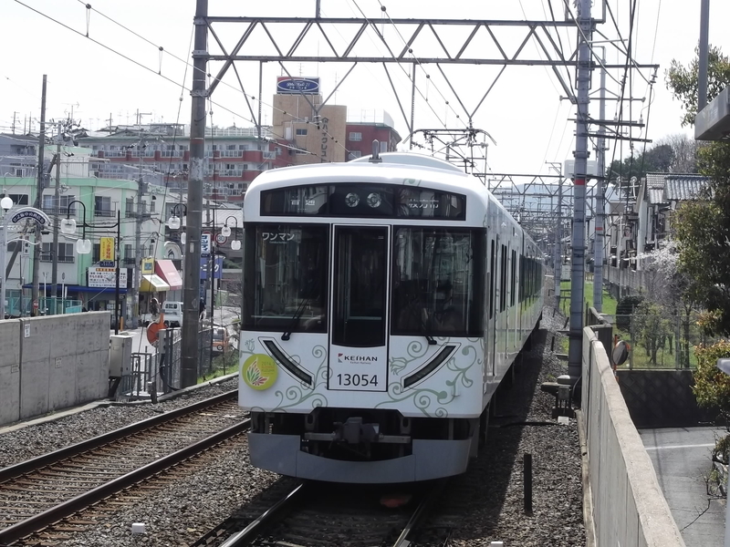 イメージ 3