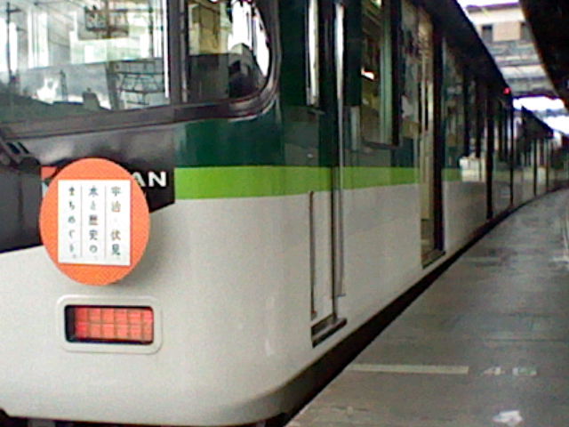 イメージ 6
